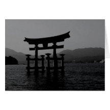 Miyajima Cartao