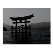 Miyajima Cartões Postais