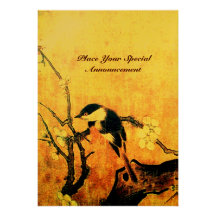 MONOGRAMA do PRIMAVERA, ouro do marrom amarelo met Convites Personalizados