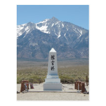 Monumento de Manzanar Cartoes Postais