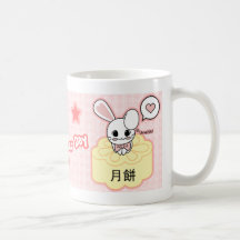 Mooncake a caneca do coelho (mais estilos)