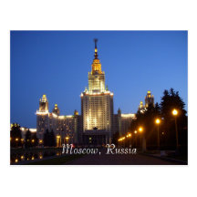 Moscovo, Rússia Cartao Postal