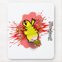 Mous Pad Yes Dead mousepads