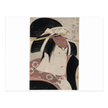 Nakayama Tomisaburō Cartões Postais