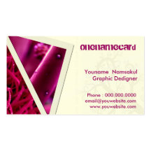 namecard-0011/formulário folhas da planta modelos cartão de visita