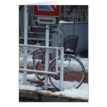 Neve de Tokyo Cartoes