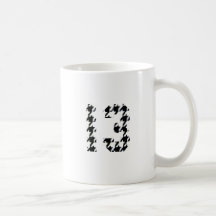 Número afortunado 13 de Houndstooth Canecas