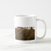 O Grande Muralha de China Caneca