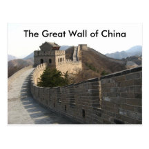 O Grande Muralha de China Cartao Postal