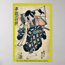O guerreiro Heishino Masakado por Utagawa, Toyokun Poster