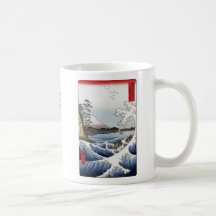 O mar fora da caneca de Satta mim