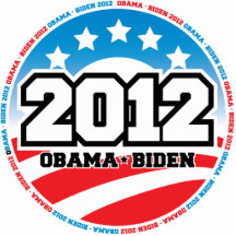 Obama 2012 esculturafotos