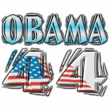 obama 44 fotoescultura
