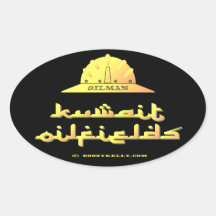 Oilman, campos petrolíferos de Kuwait, óleo, gás,  Adesivos Ovais