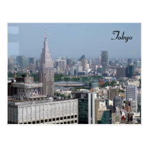 opinião da cidade de tokyo cartao postal