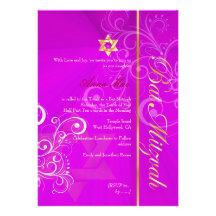 Os redemoinhos golpeiam Mitzvah/rosa quente/ouro Convite