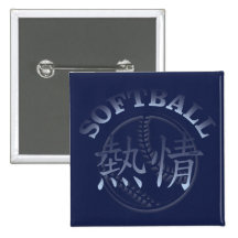 Paixão chinesa para o softball boton