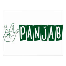 Panjab ocidental cartao postal