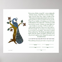 Pavão em uma árvore (b) - Ketubah Pôsteres