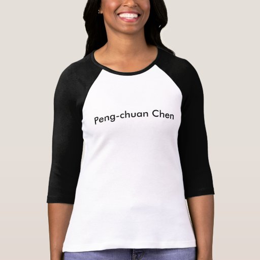  - peng_chuan_chen_t_shirts-r0c0658a57c734b20885413e1aa967861_vjfe7_512