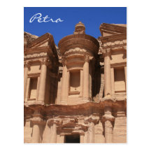 PETRA do monastério Cartão Postal