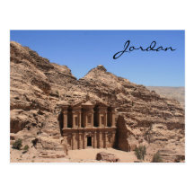 PETRA Jordão do monastério Cartoes Postais