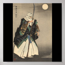 Pintura japonesa do guerreiro. Cerca de 1922 Posters