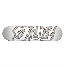 Plataforma (branca) do skate do marfim SkuL7