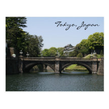 ponte imperial tokyo cartao postal