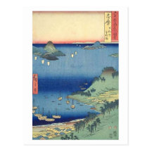 Porto de Toba de Hiyori Cartao Postal