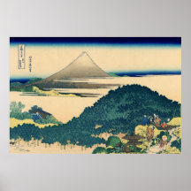 Poster da opinião 06 de Monte Fuji