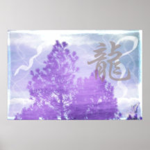 Poster de sussurro da arte da foto dos pinhos