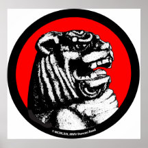 Poster do cão de Fu