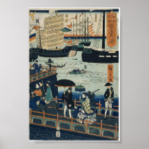 Poster do taiko do rondon de Igirisu