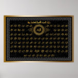 poster dos nomes dos allahs de 14,99