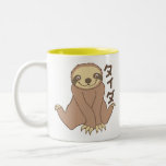 Preguiças de Kawaii Caneca