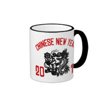 Presente 2012 chinês do ano novo caneca