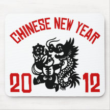 Presente 2012 chinês do ano novo mousepad