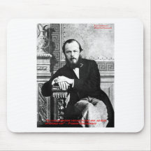 Presentes & cartões pretendidos "deus" das citaçõe mousepad