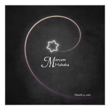 Preto islâmico da estrela da noite de Aqiqah do na Convite Personalizado