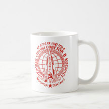 Primeira caneca equipada do voo espacial