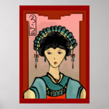 Princesa asiática Poster