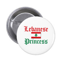 Princesa de Líbano Botons