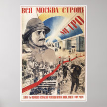 Propaganda de URSS União Soviética Mosmetrostroy 1 Posters