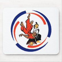 Qui no Aikido Mousepad
