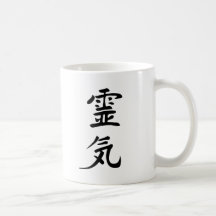 reiki canecas