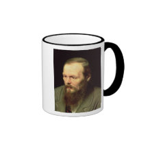 Retrato de Fyodor Dostoyevsky 1872 Caneca