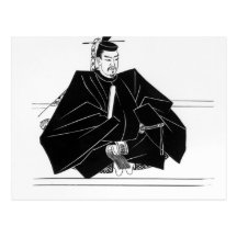 Retrato de Minamoto Yoritomo Cartões Postais