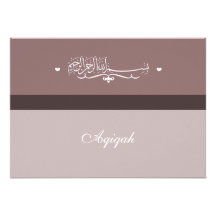 Roxo islâmico de Bismillah Aqiqah Aqeeqah do Islão Convites Personalizados