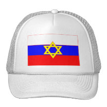 Russo judaico bonés